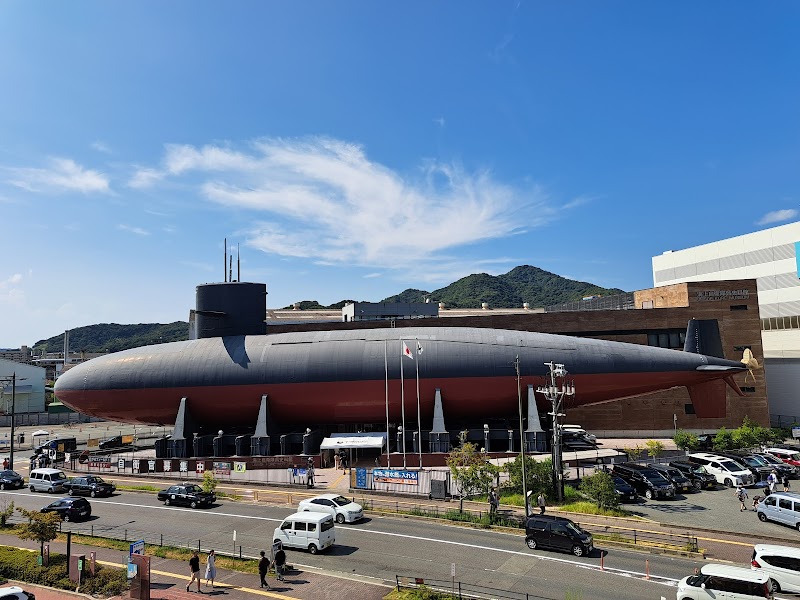 てつのくじら館(海上自衛隊呉史料館) 写真1