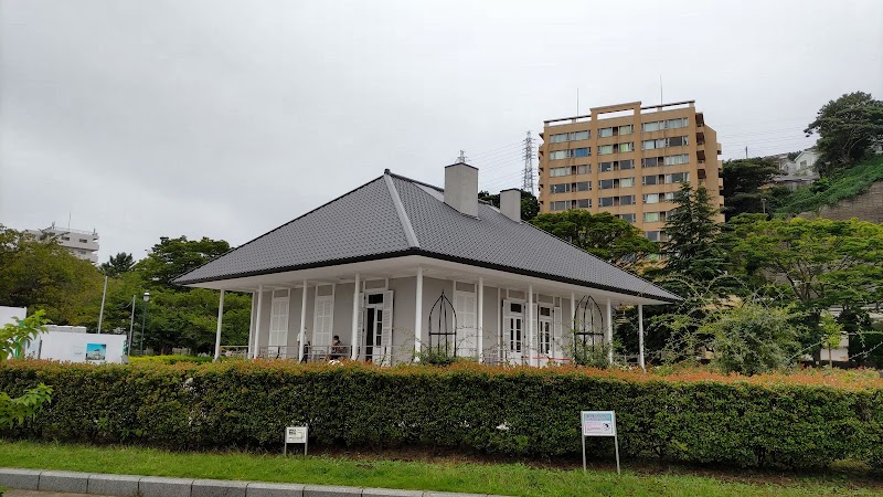 ティボディエ邸(旧横須賀製鉄所副首長宿舎) 写真1