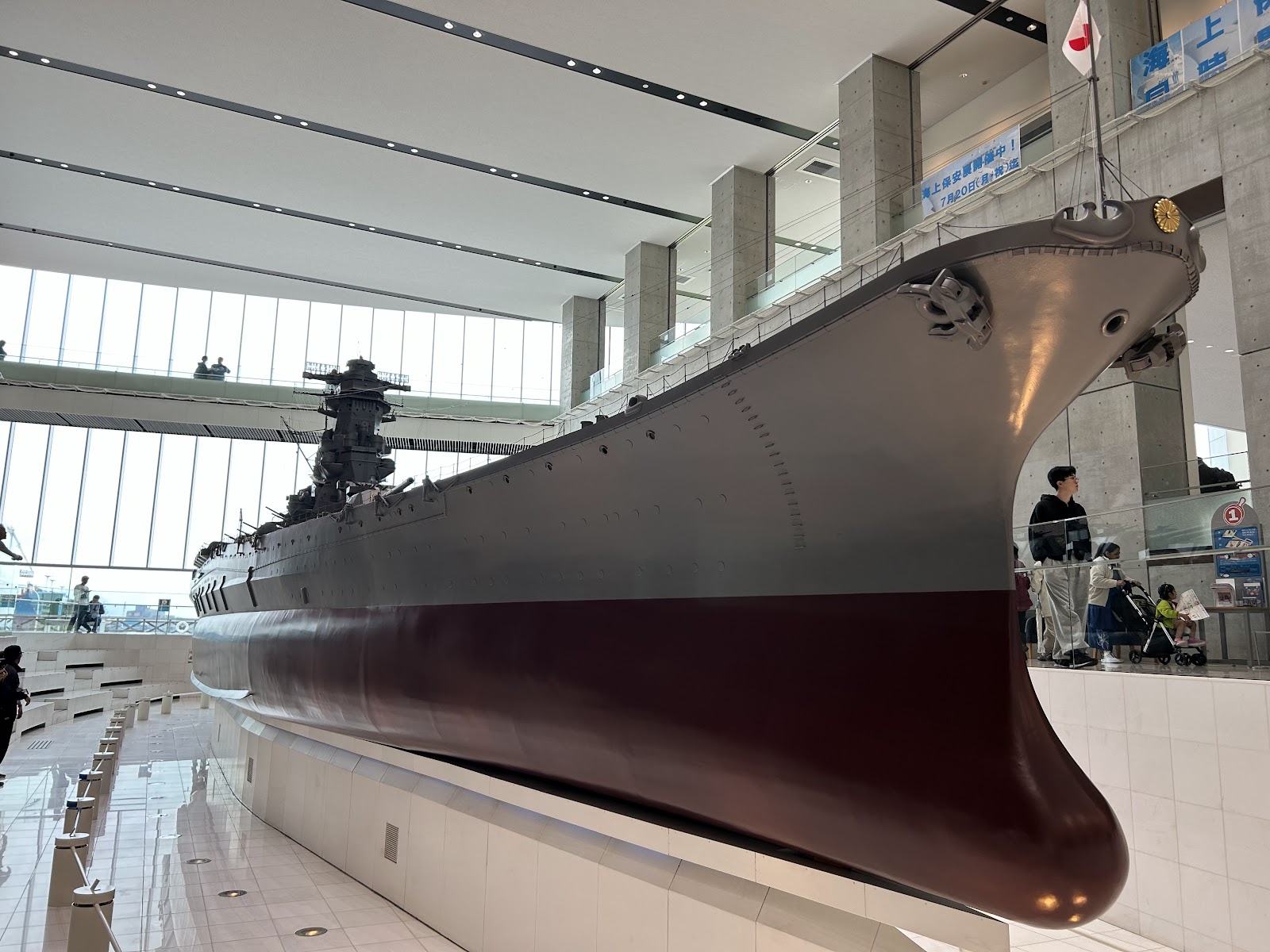 大和ミュージアム(呉市海事歴史科学館) 写真2