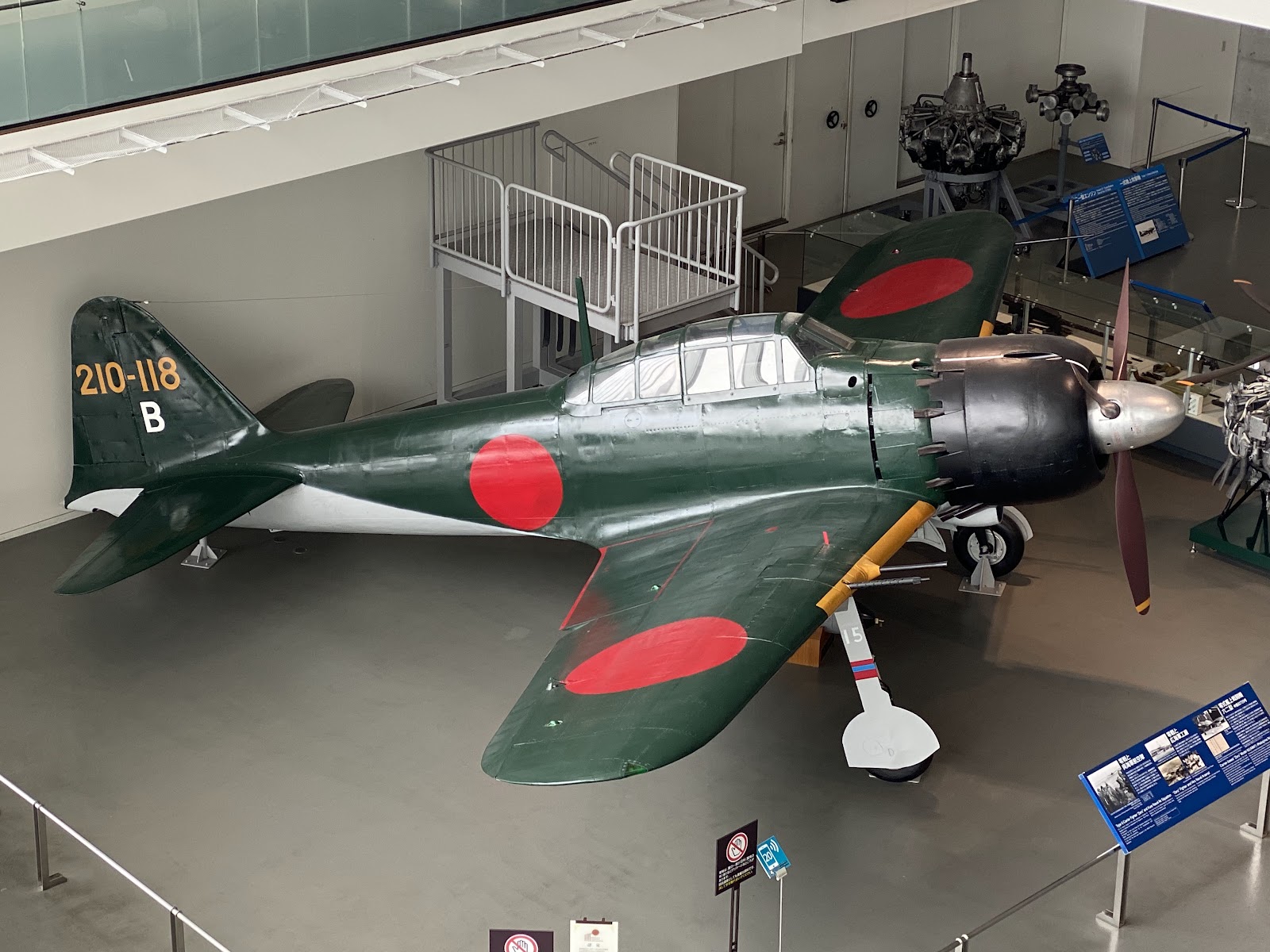 大和ミュージアム(呉市海事歴史科学館) 写真4