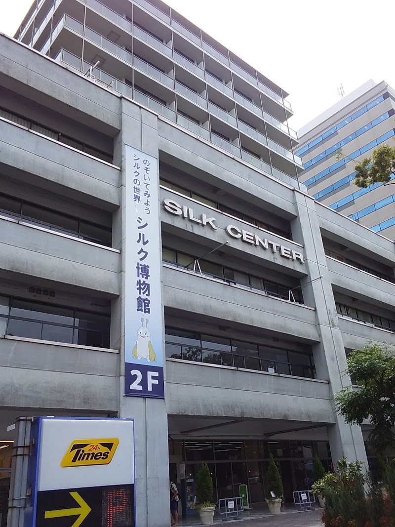 シルク博物館