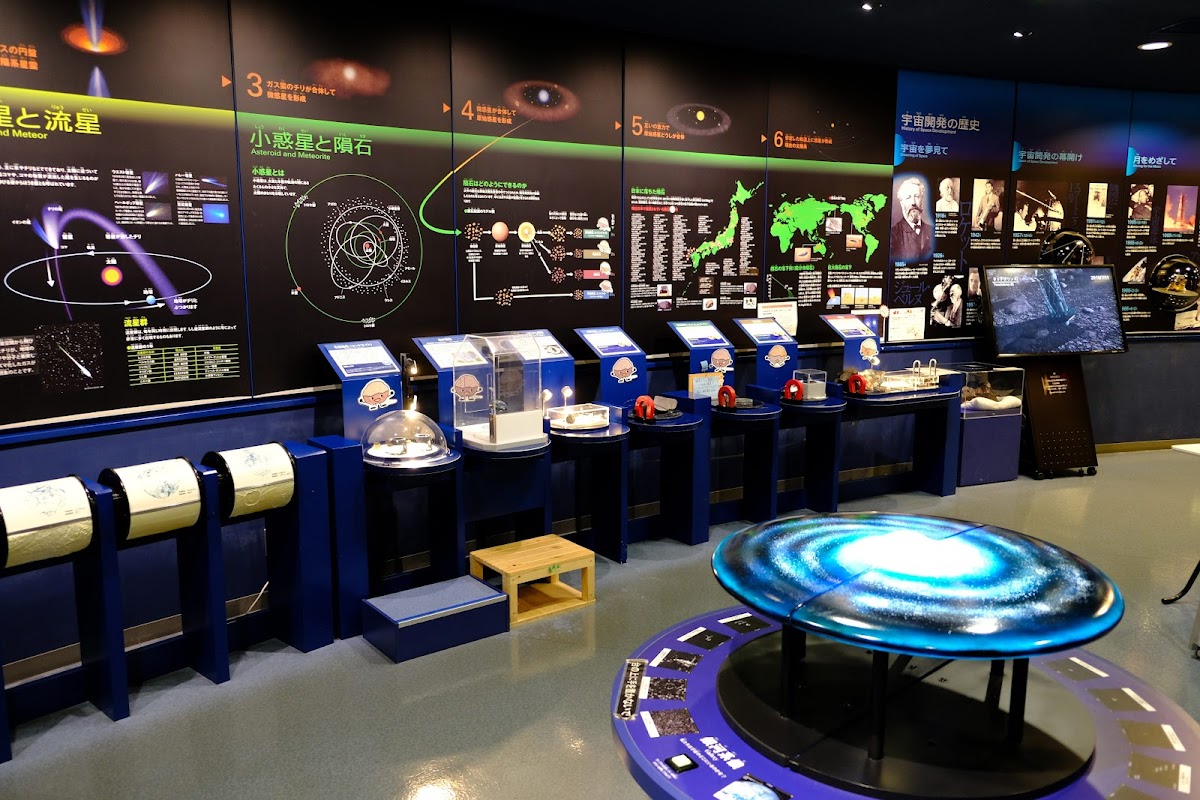 明石市立天文科学館 🔭 展示・望遠鏡