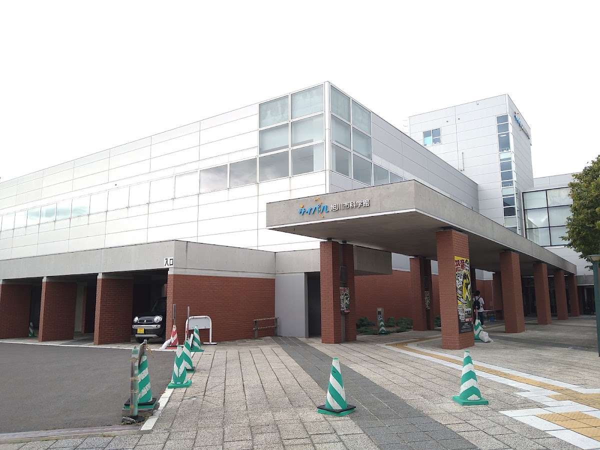 旭川市科学館サイパル ⭐ 体験・星空