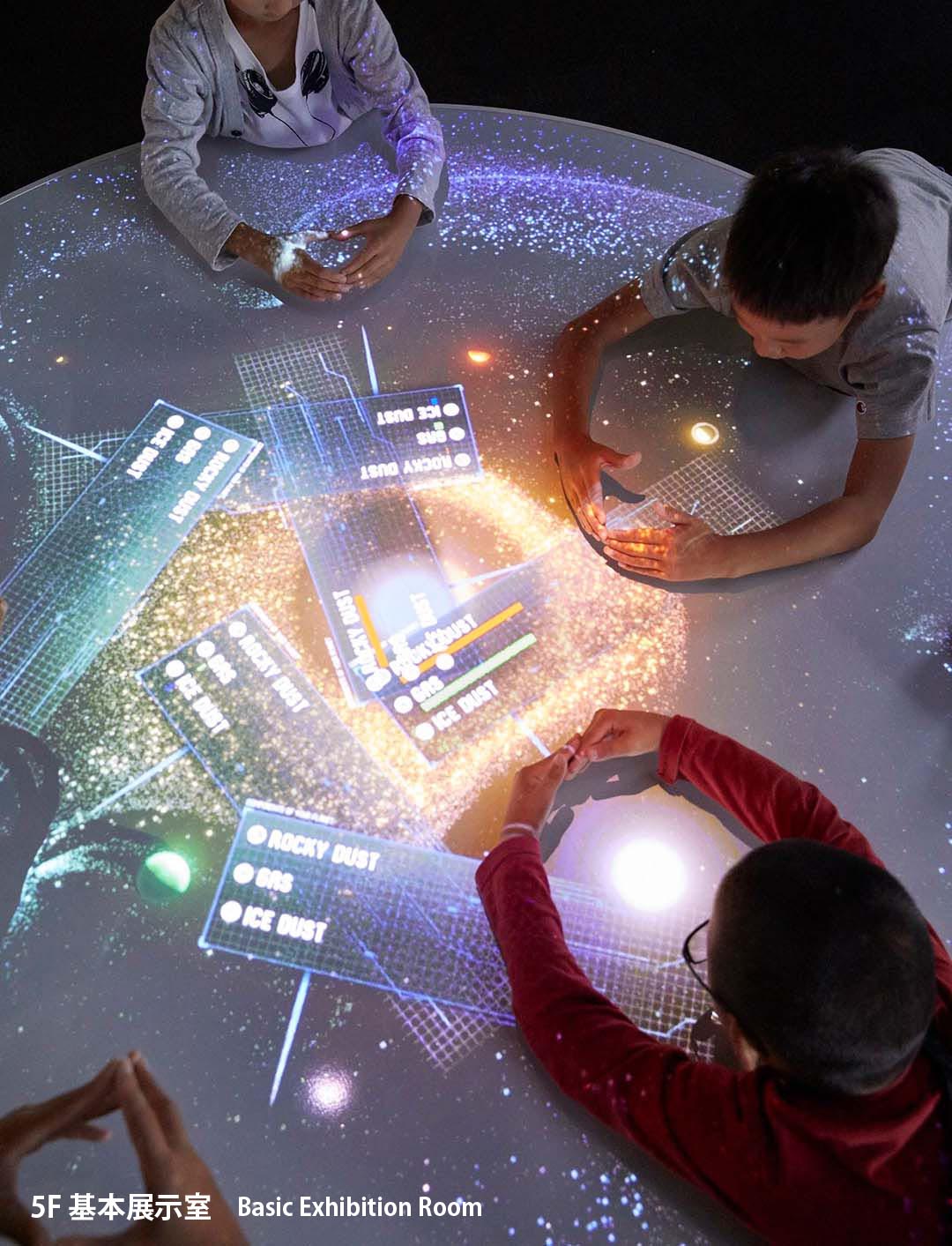 福岡市科学館 📷 外観