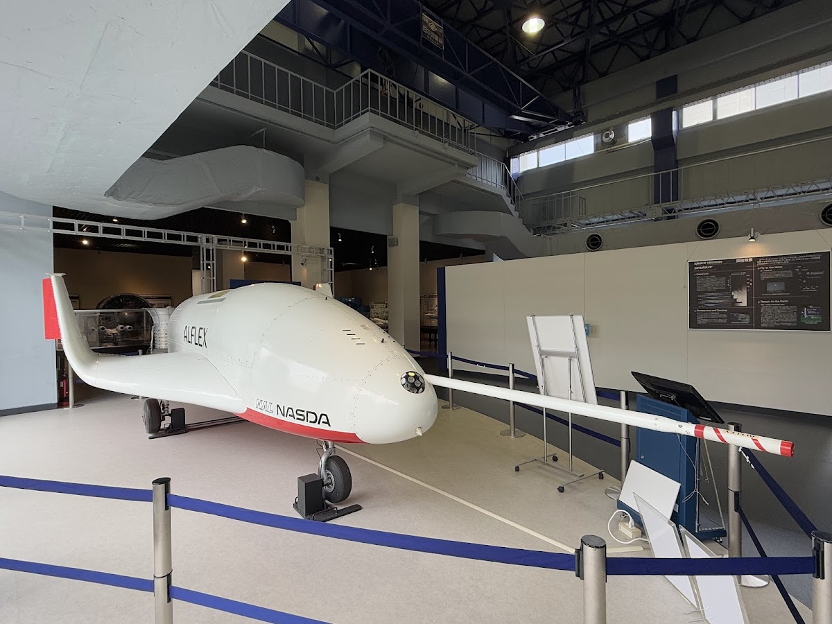 JAXA調布航空宇宙センター 📷 外観