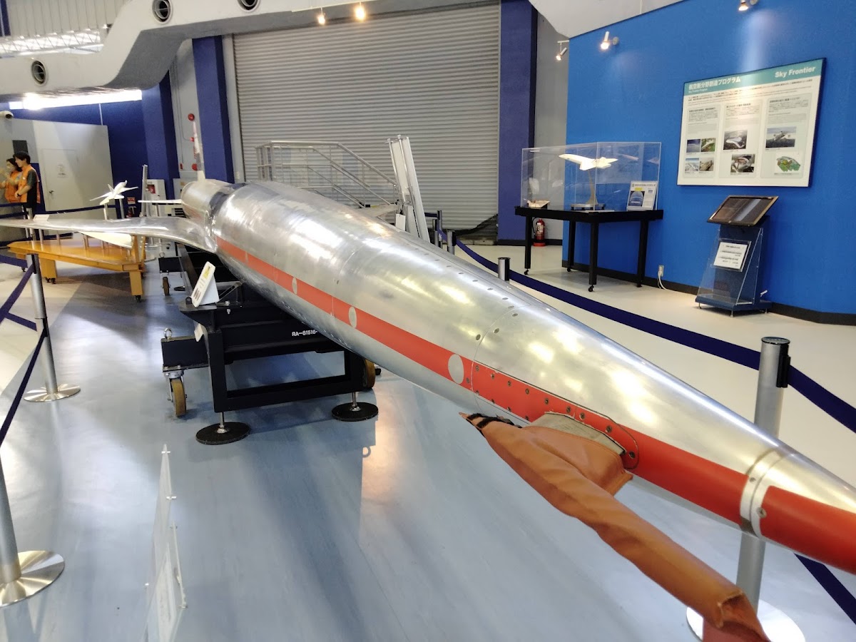 JAXA調布航空宇宙センター 📍 詳細