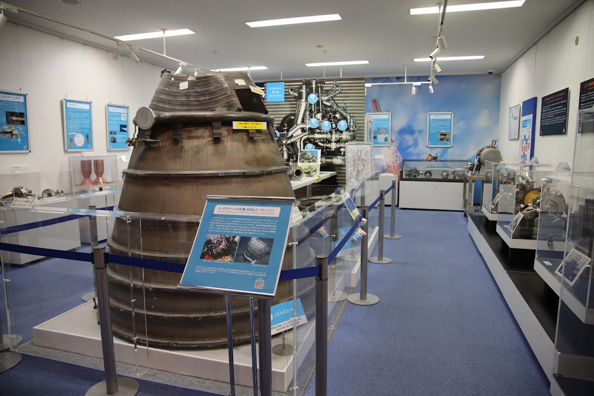 JAXA角田宇宙センター(宇宙開発展示室) ⭐ 体験・星空