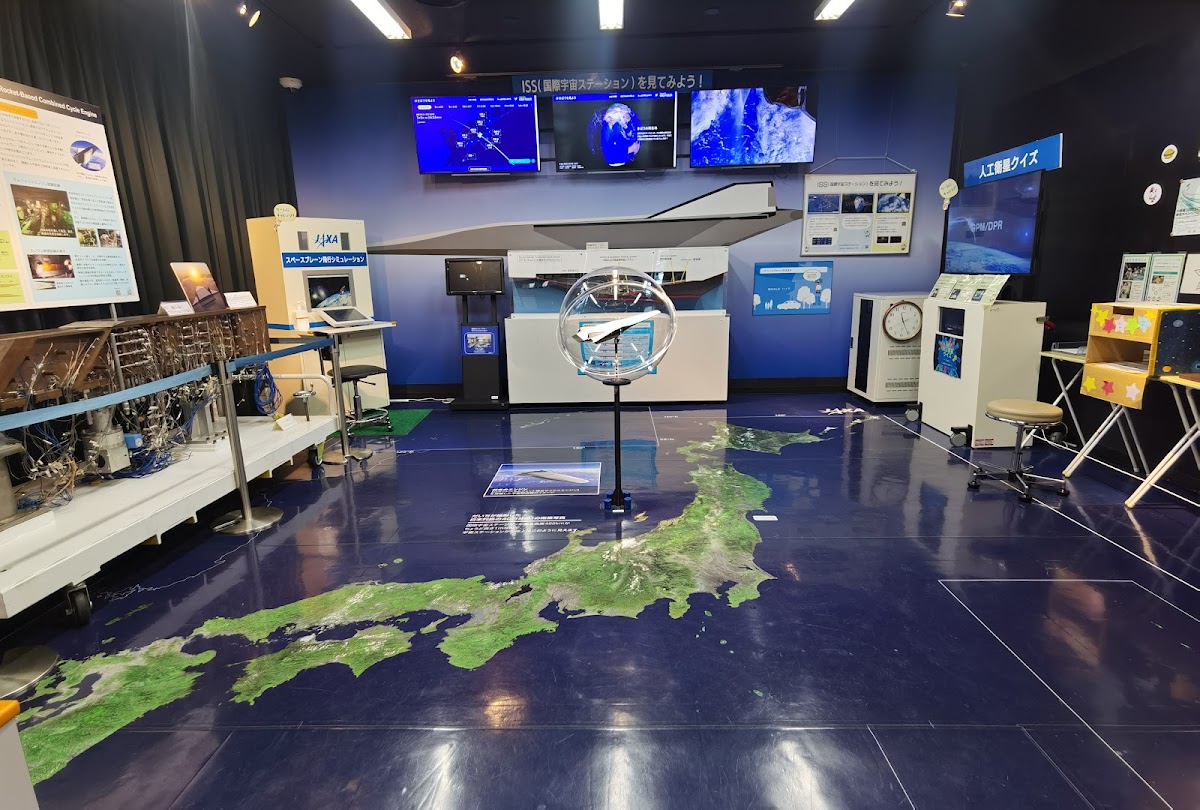 JAXA角田宇宙センター(宇宙開発展示室) 📍 詳細