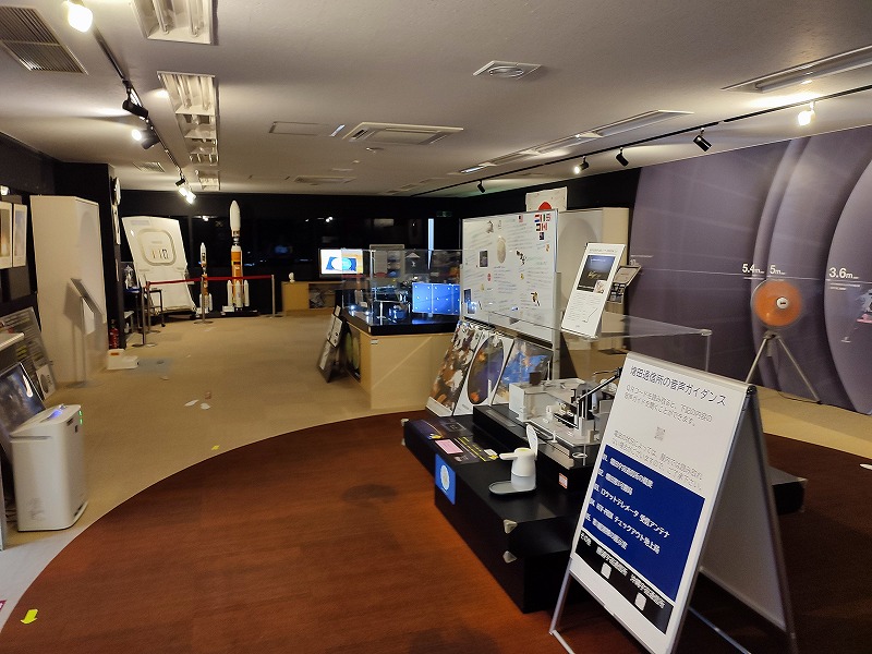 JAXA増田宇宙通信所 ⭐ 体験・星空