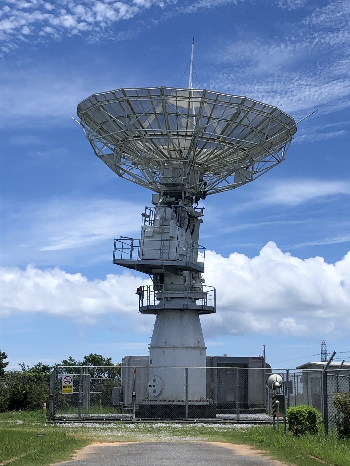 JAXA沖縄宇宙通信所 📷 外観