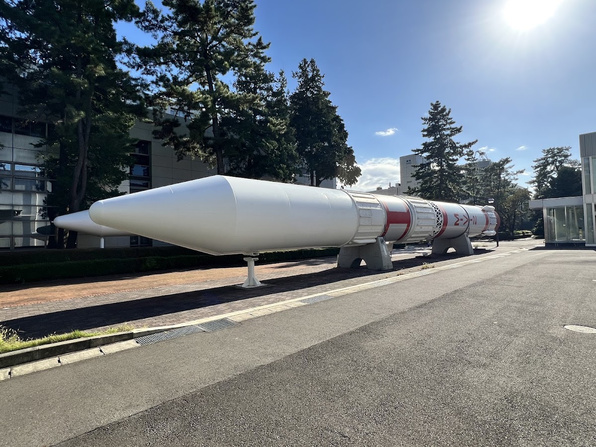 JAXA相模原キャンパス(宇宙科学探査交流棟) 📷 外観