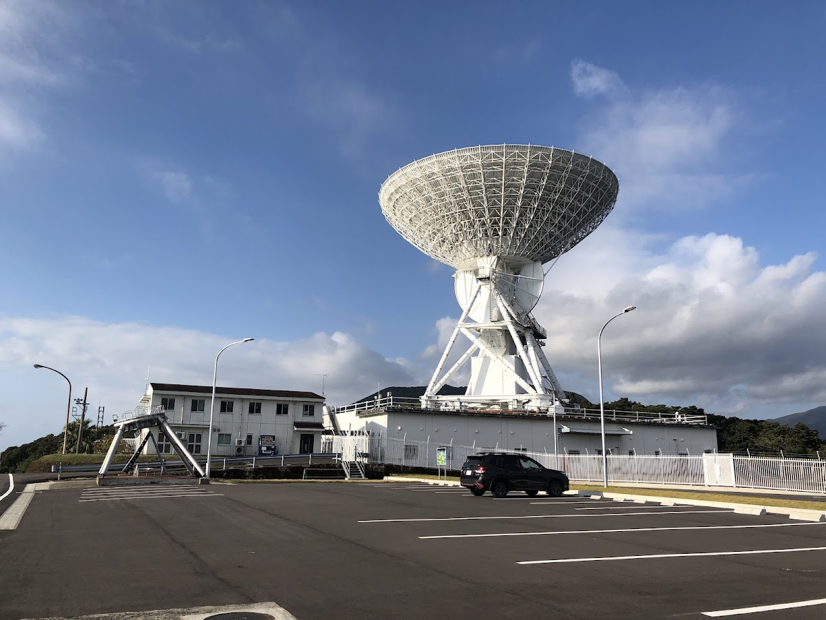 JAXA内之浦宇宙空間観測所 📷 外観