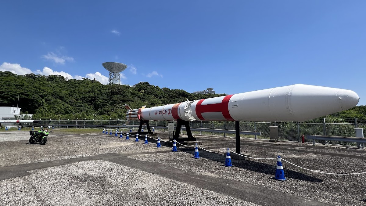 JAXA内之浦宇宙空間観測所 🔭 展示・望遠鏡