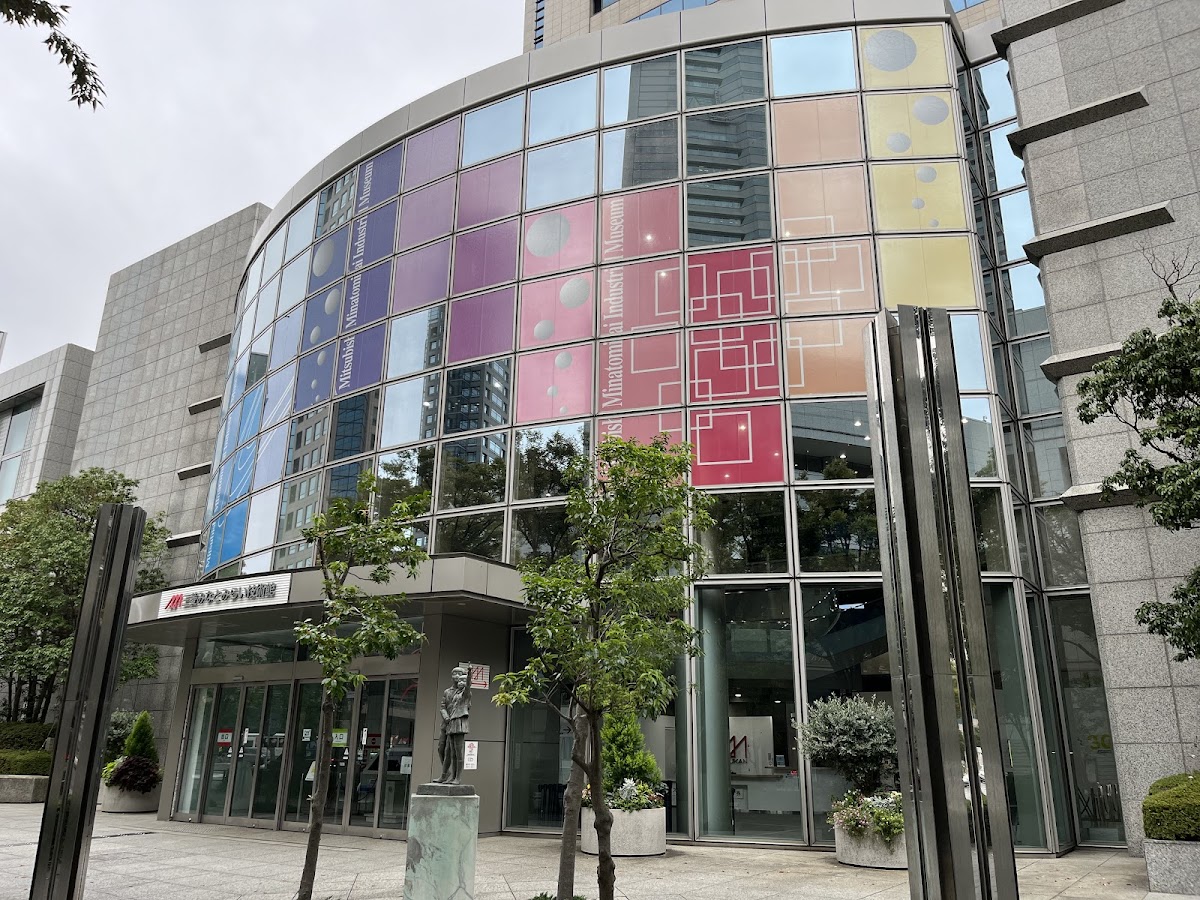 三菱みなとみらい技術館 ⭐ 体験・星空
