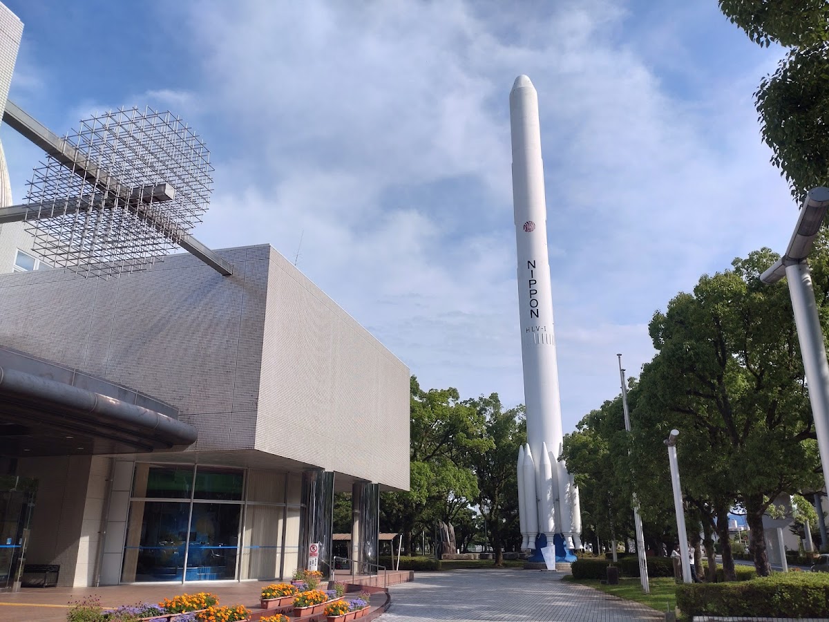 宮崎科学技術館 📍 詳細