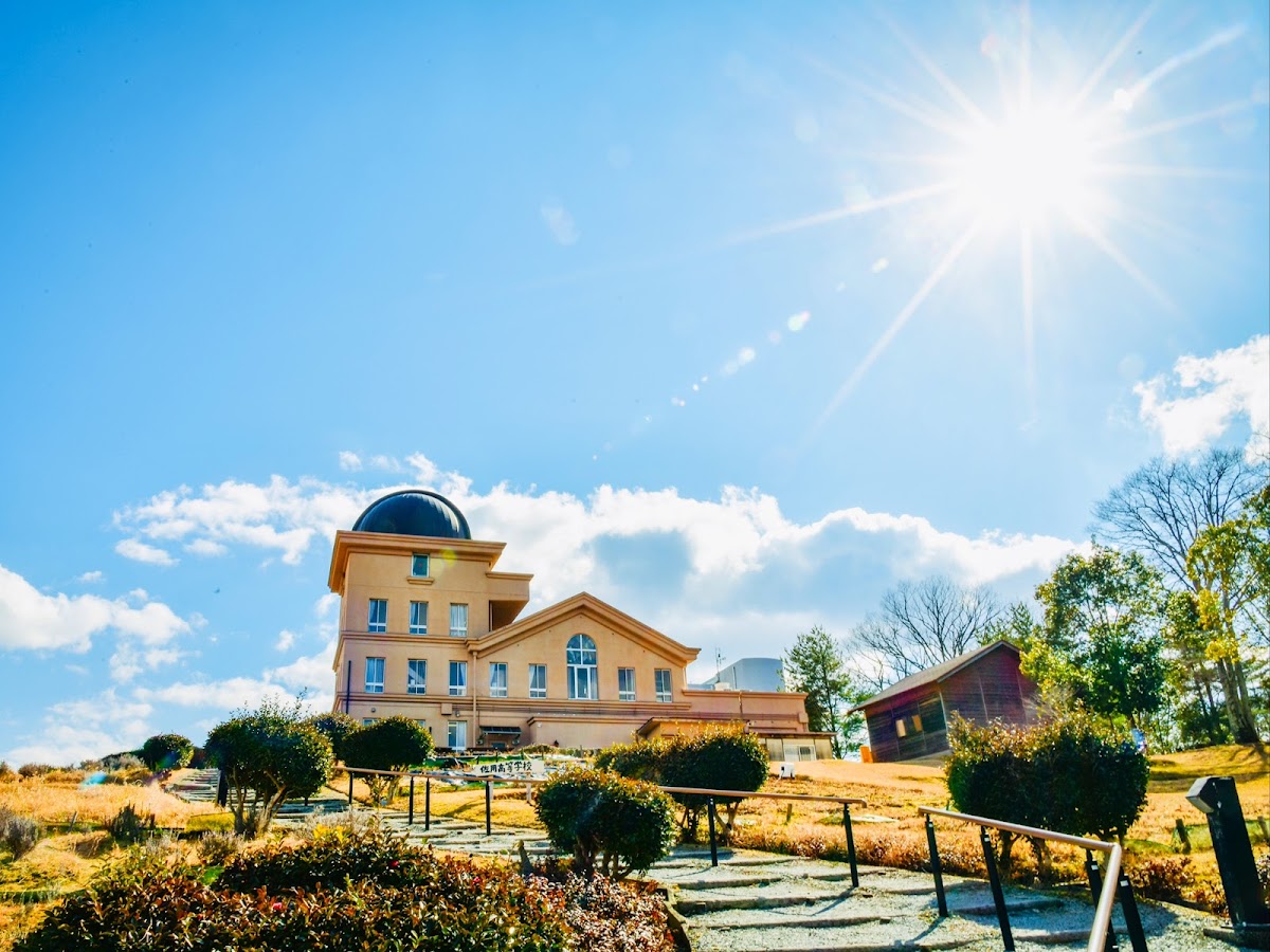 兵庫県立大学 西はりま天文台 🔭 展示・望遠鏡