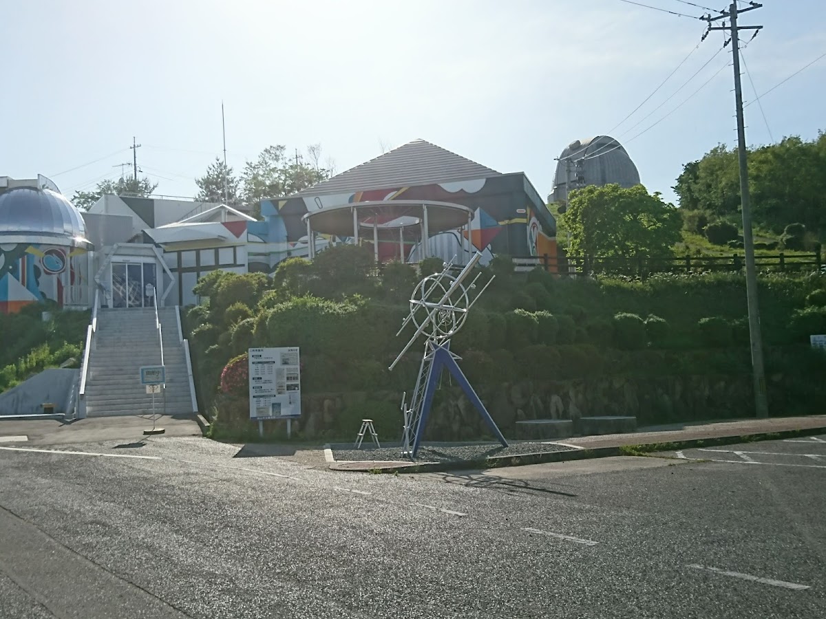 岡山天文博物館(国立天文台188cm+京大せいめい望遠鏡) 📍 詳細