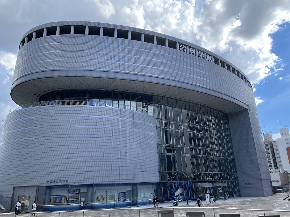 大阪市立科学館 📷 外観