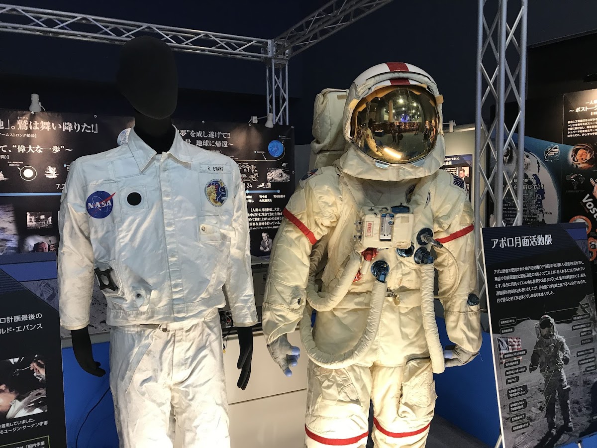 佐賀県立宇宙科学館《ゆめぎんが》 📍 詳細