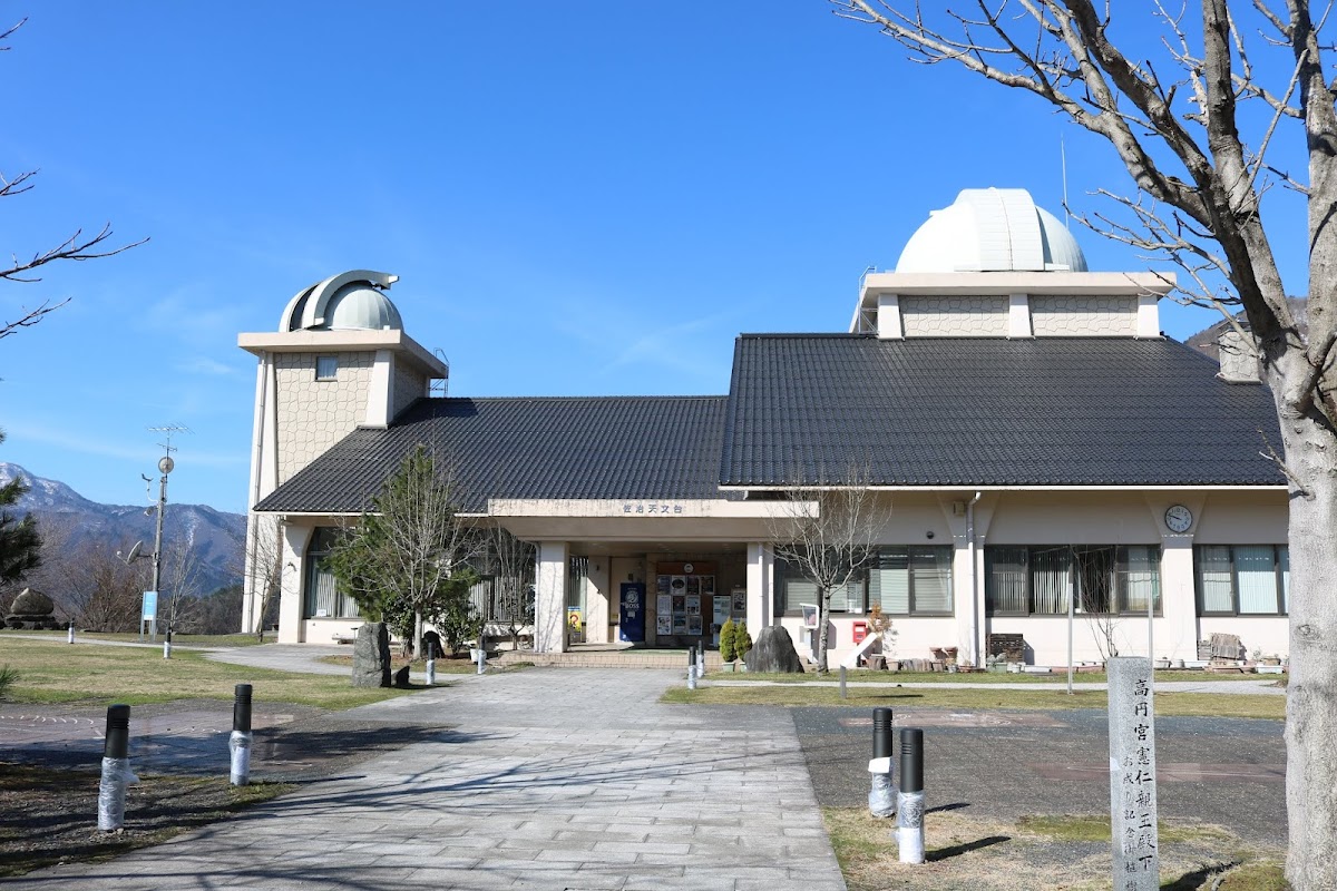 鳥取市さじアストロパーク(佐治天文台) 📷 外観