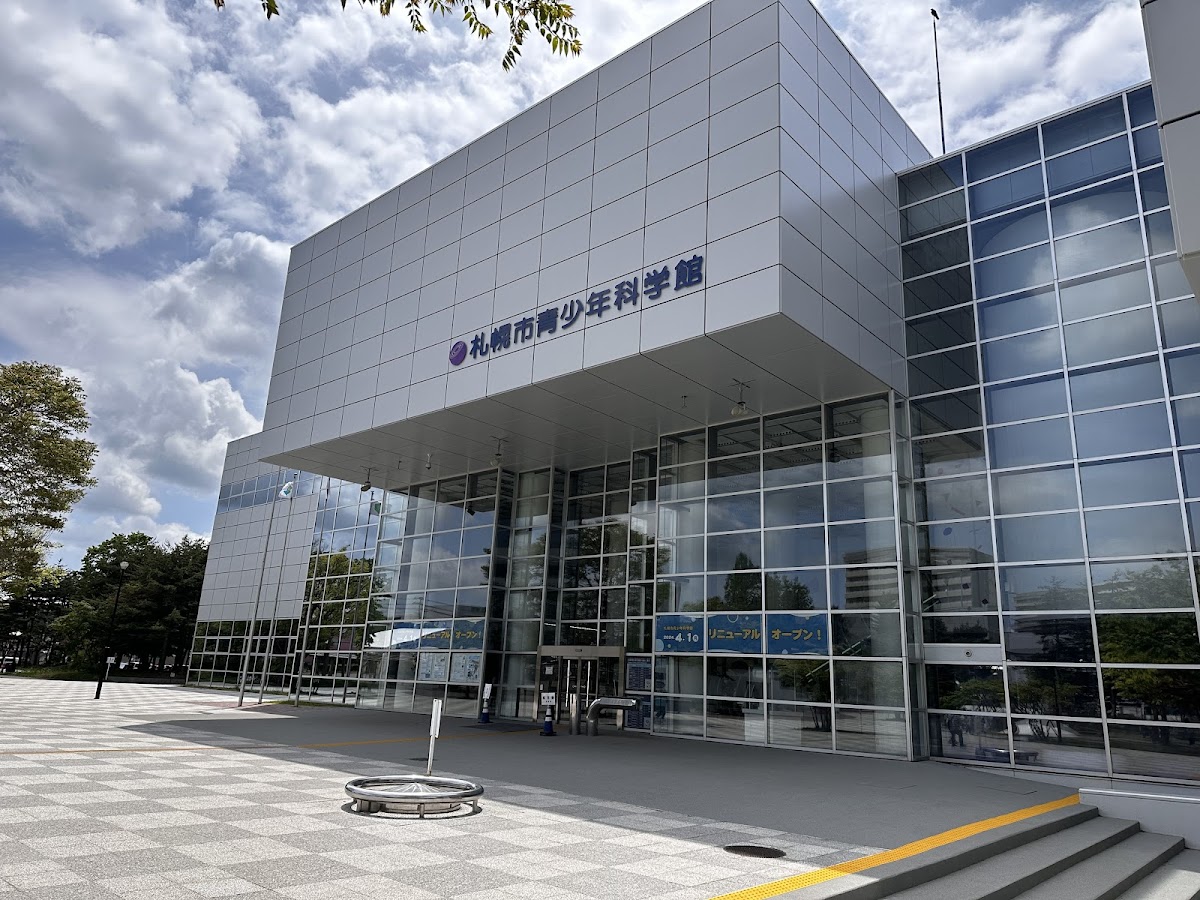 札幌市青少年科学館 🔭 展示・望遠鏡