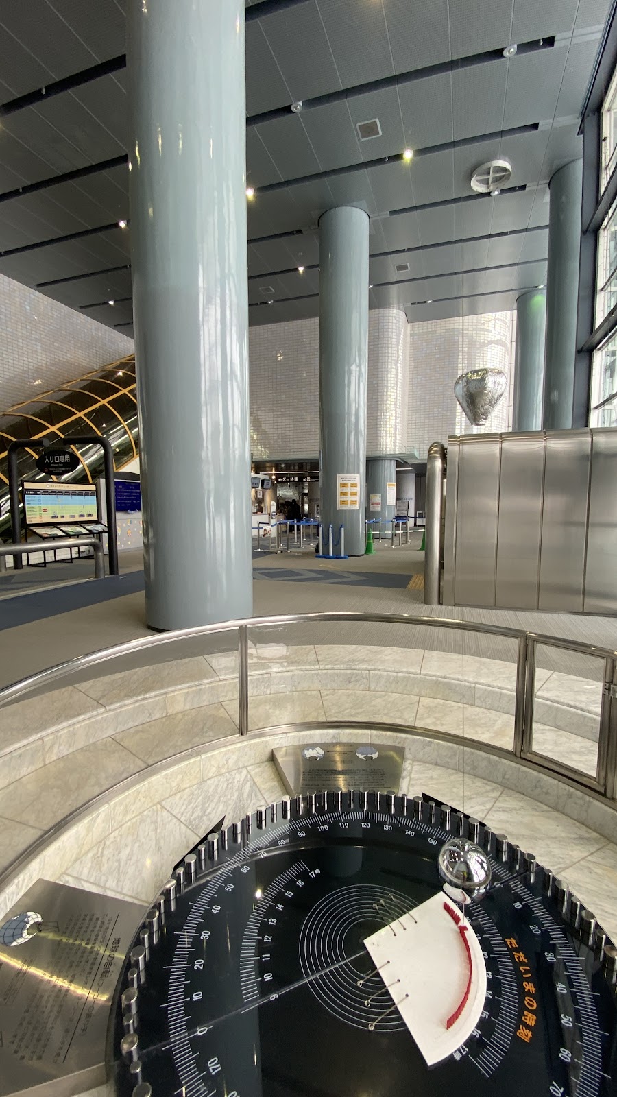 札幌市青少年科学館 📍 詳細