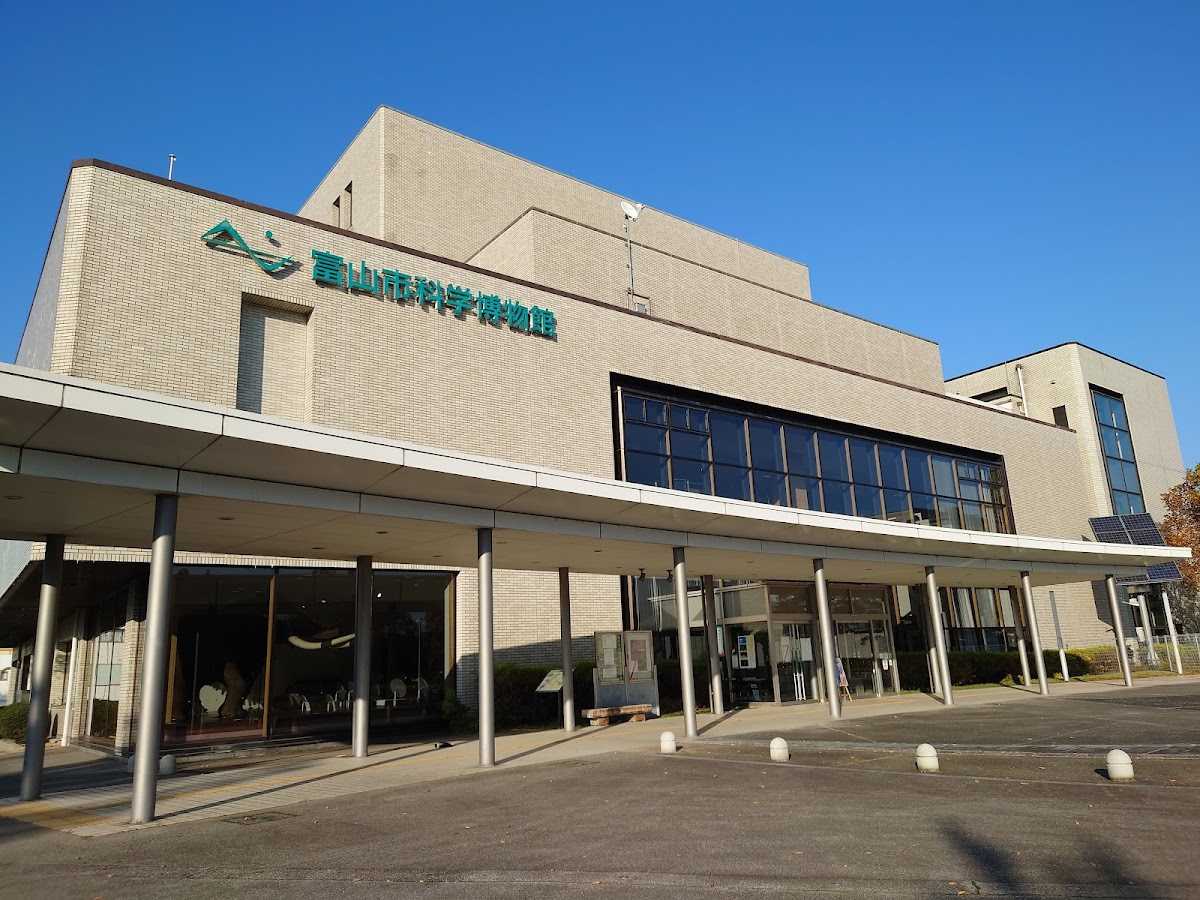 富山市科学博物館 🔭 展示・望遠鏡
