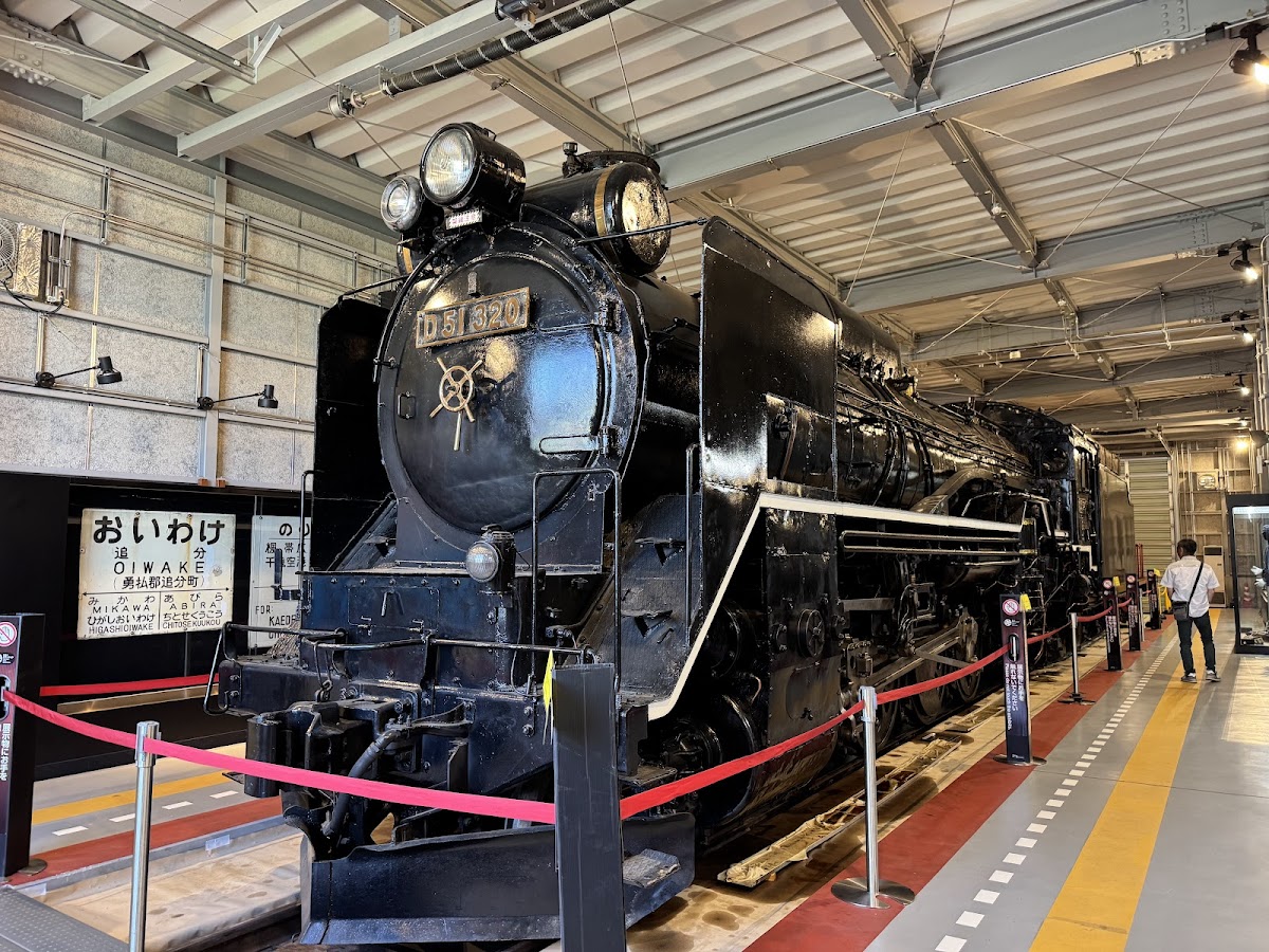 道の駅あびら D51ステーション 📍 詳細