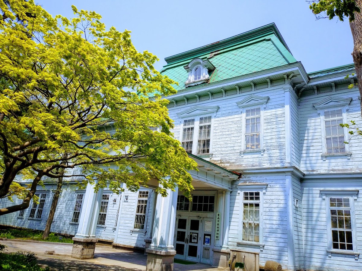 青森市森林博物館(津軽森林鉄道保存館) 🏢 内観・展示