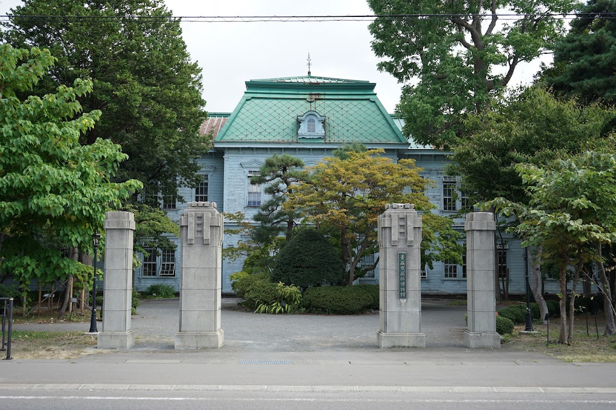 青森市森林博物館(津軽森林鉄道保存館) 🚂 体験・車両