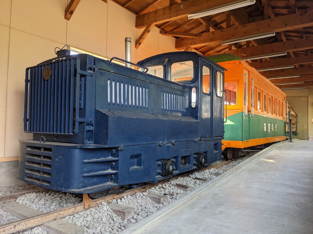 青森市森林博物館(津軽森林鉄道保存館) 📍 詳細