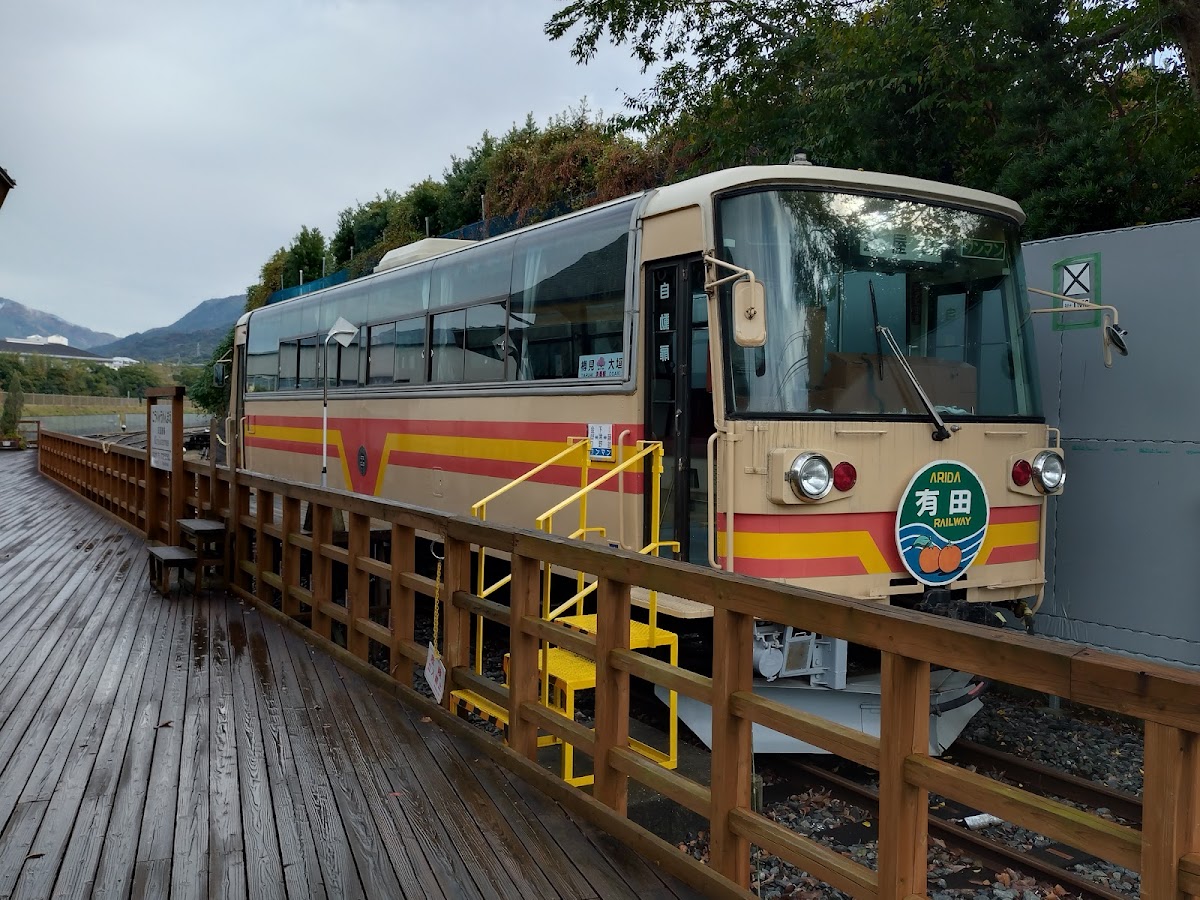 有田川町鉄道公園・有田川町鉄道交流館 🏢 内観・展示