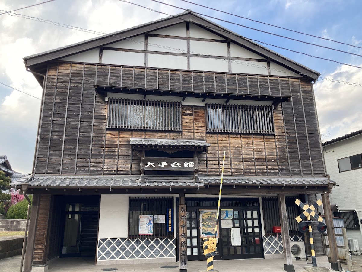 房総中央鉄道館 🏢 内観・展示
