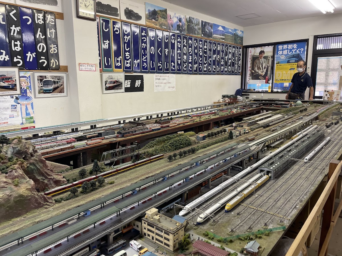 房総中央鉄道館 🚂 体験・車両