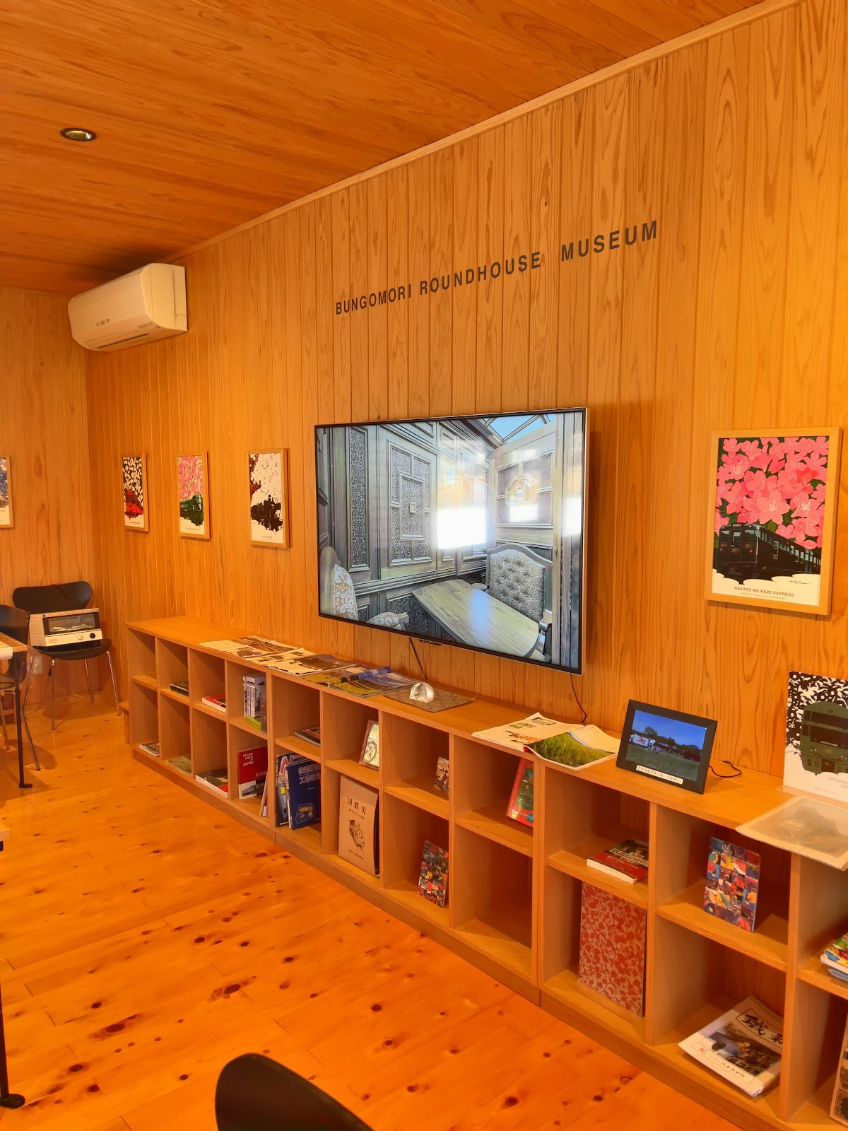 豊後森機関庫ミュージアム 🏢 内観・展示