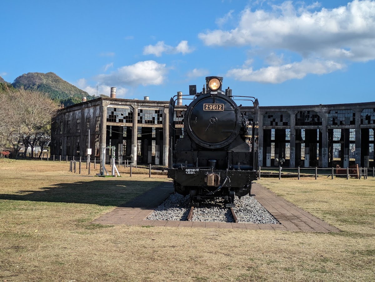 豊後森機関庫ミュージアム 📍 詳細