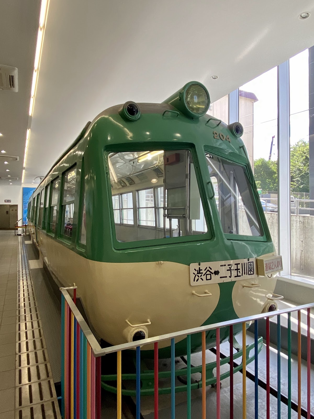 電車とバスの博物館 📍 詳細