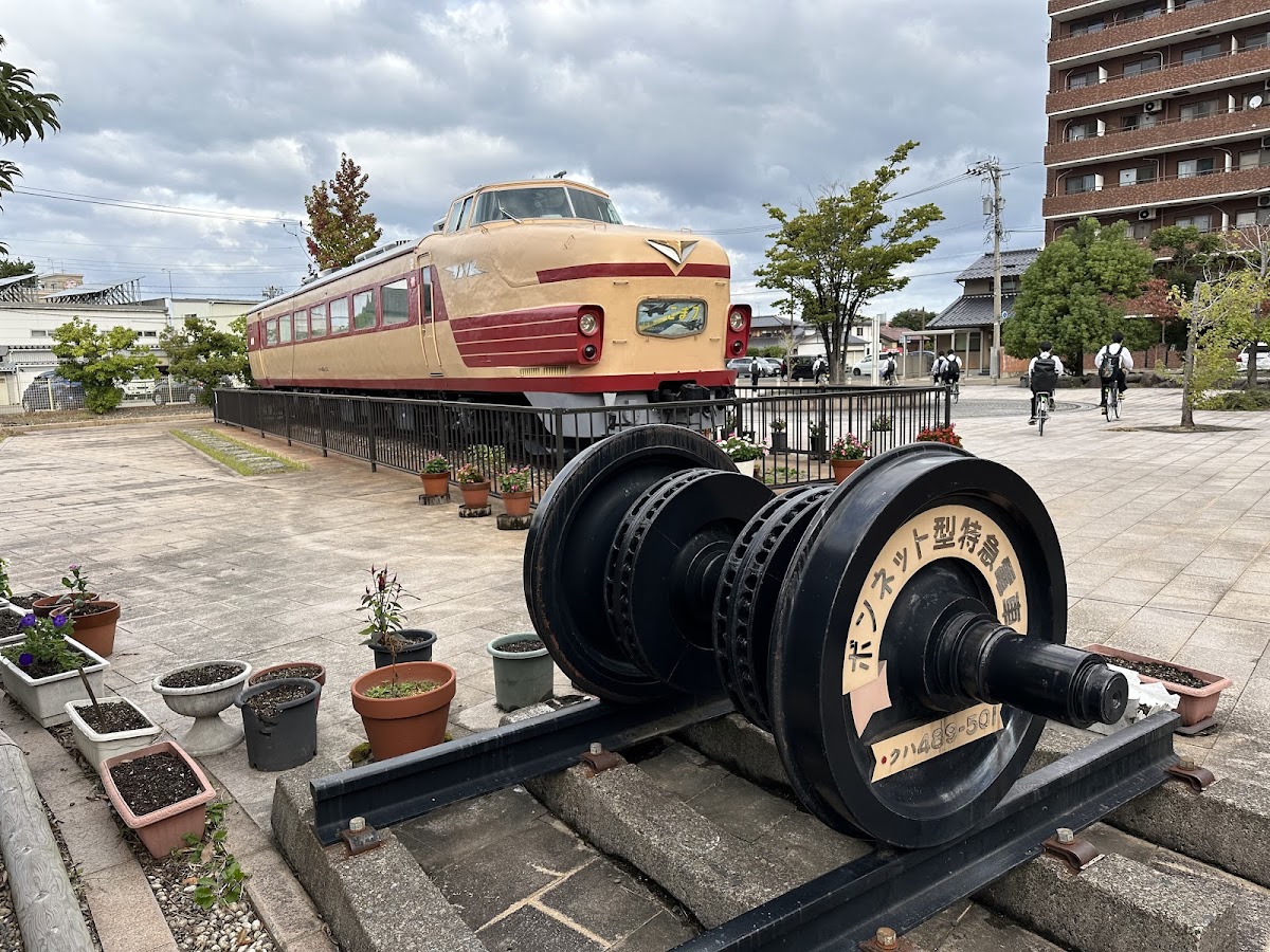 土居原ボンネット広場(クハ489-501) 🚂 体験・車両