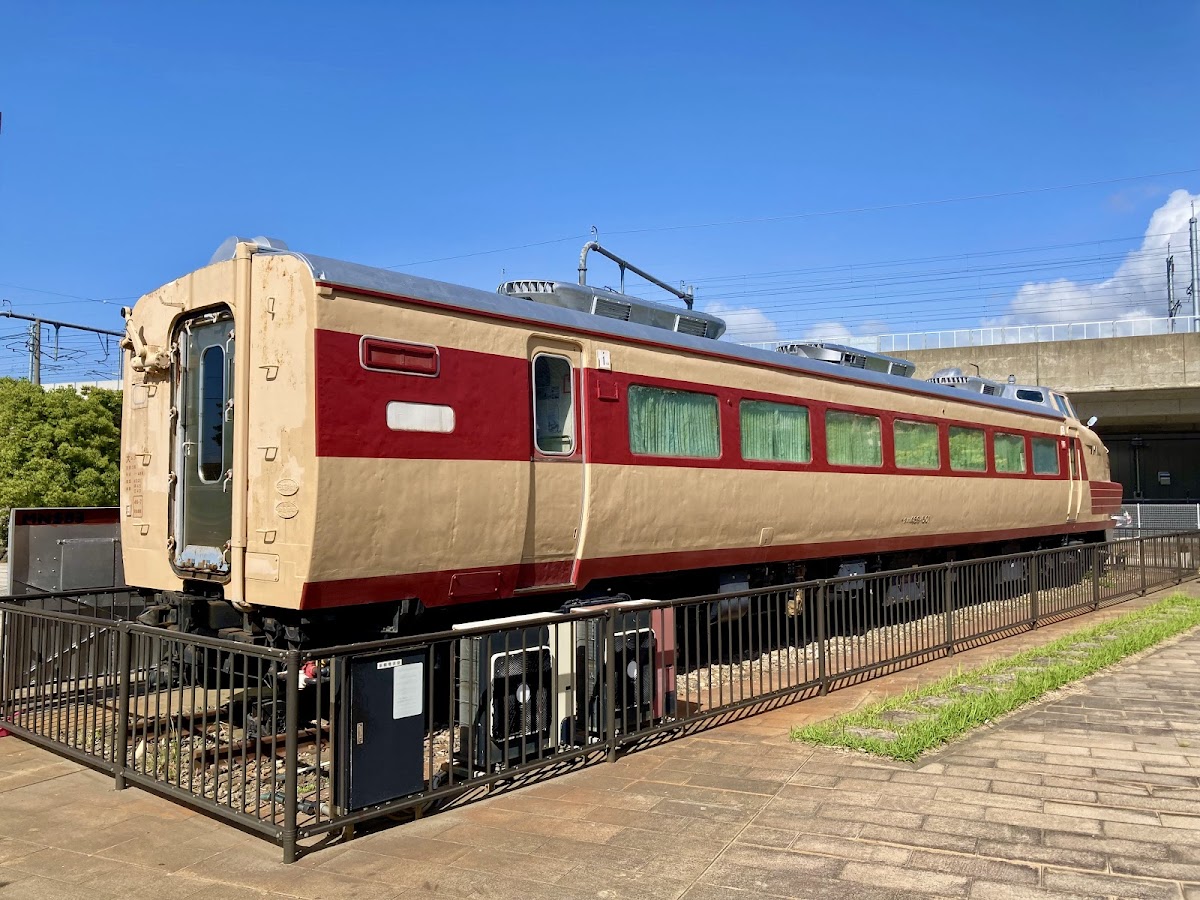 土居原ボンネット広場(クハ489-501) 📍 詳細
