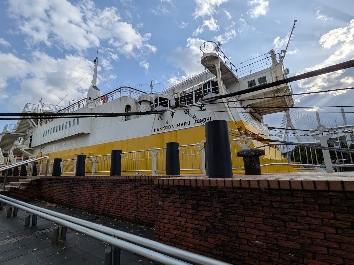 青函連絡船メモリアルシップ八甲田丸 🏢 内観・展示