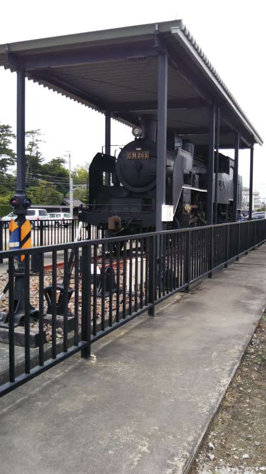 半田市鉄道資料館 📍 詳細