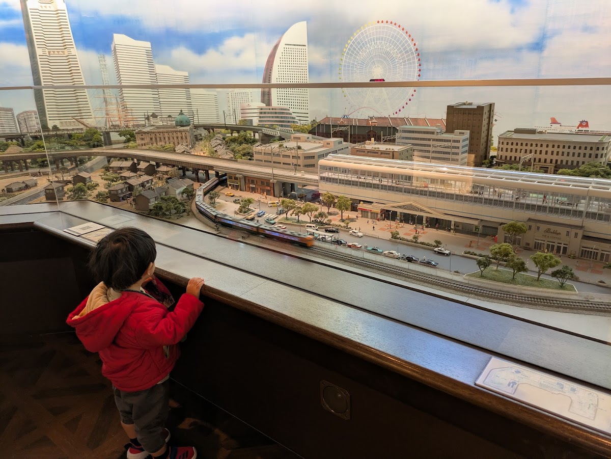 原鉄道模型博物館 📍 詳細