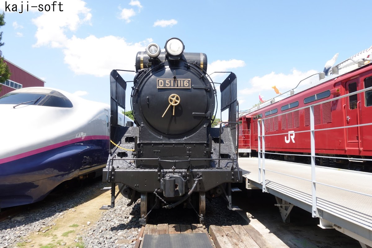 ザ・ヒロサワ・シティ レールパーク(ユメノバ内) 📍 詳細