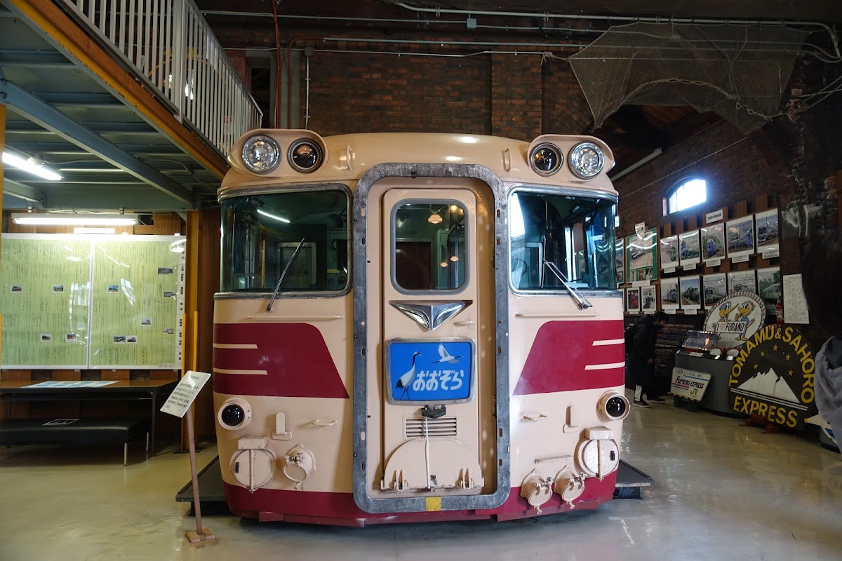 北海道鉄道技術館(JR北海道苗穂工場内) 🚂 体験・車両