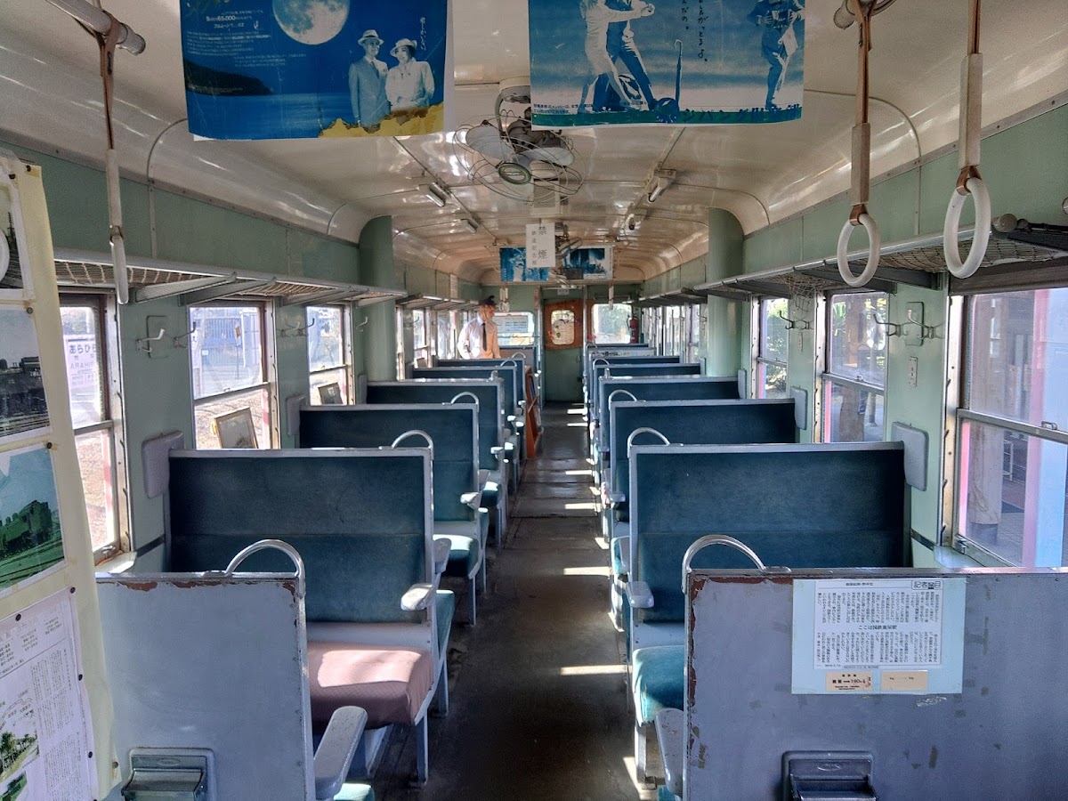 鹿屋市鉄道記念館 📍 詳細