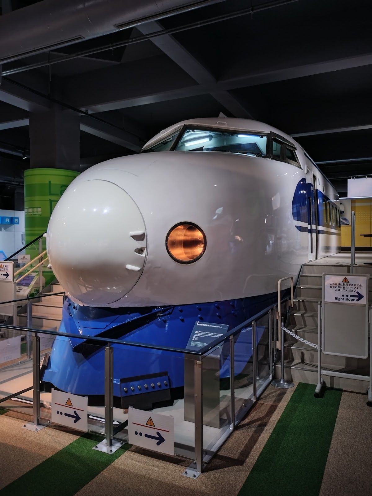 カワサキワールド(神戸海洋博物館内) 🚂 体験・車両