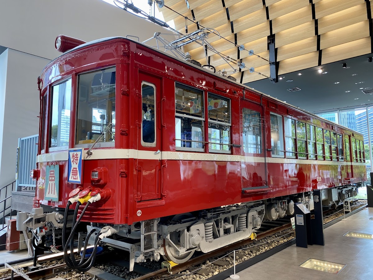 京急ミュージアム 📷 外観