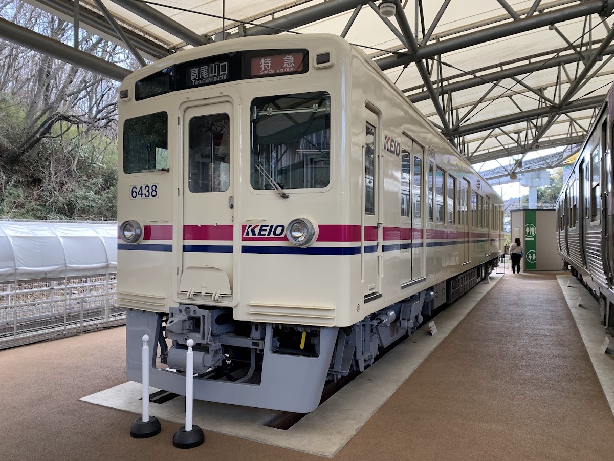 京王れーるランド 🚂 体験・車両