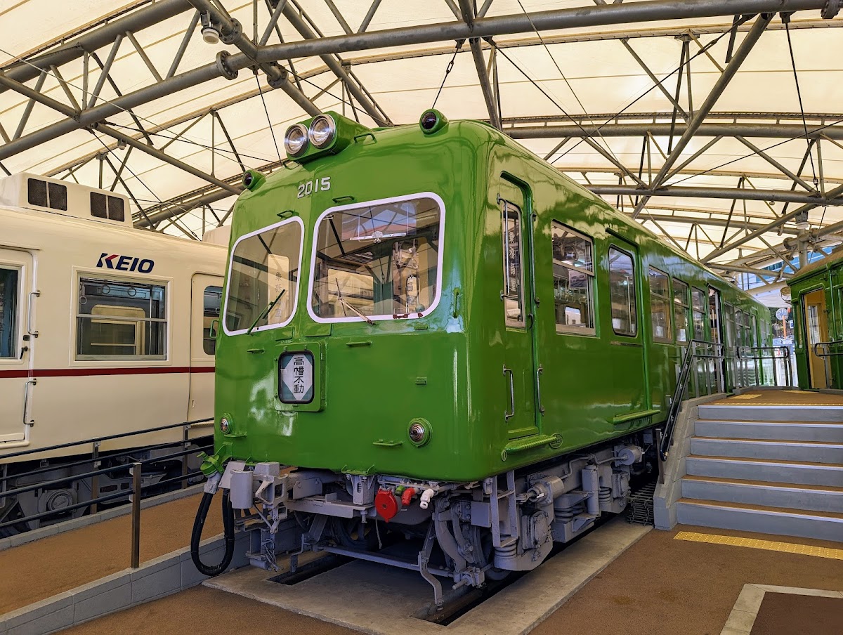 京王れーるランド 📍 詳細