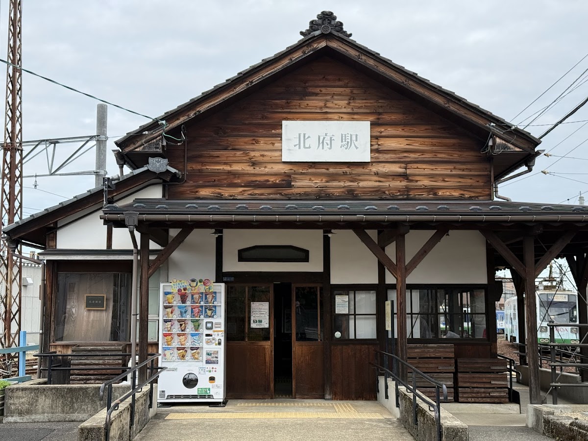 北府駅鉄道ミュージアム 📍 詳細